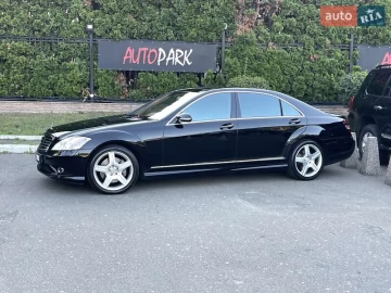 Авто Mercedes S-Class 2008 № 7809128