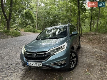 Авто Honda Cr-V 2016 № 7809858