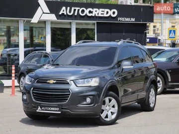 Авто Chevrolet Captiva 2016 № 7809876