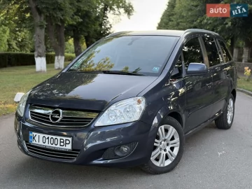 Авто Opel Zafira 2011 № 7810052