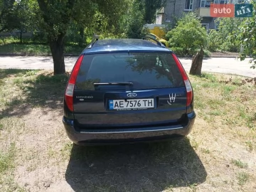 Авто Ford Mondeo 2005 № 7810583