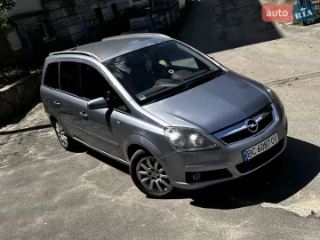 Авто Opel Zafira 2005 № 7810711