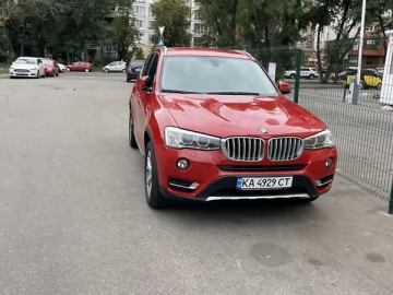 Авто BMW X3 2017 № 7810795