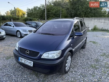 Авто Opel Zafira 2001 № 7811385