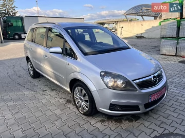 Авто Opel Zafira 2007 № 7811657