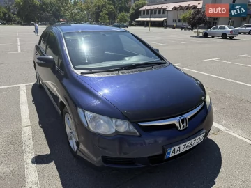 Авто Honda Civic 2008 № 7811660
