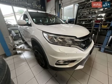 Авто Honda Cr-V 2016 № 7811889