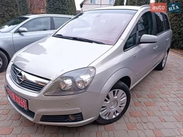 Авто Opel Zafira 2007 № 7811991