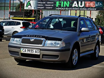 Авто Skoda Octavia 2008 № 7812931