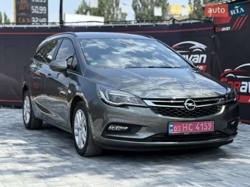 Авто Opel Zafira Tourer 2018 № 7812971