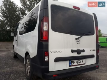 Авто Opel Vivaro 2016 № 7813281