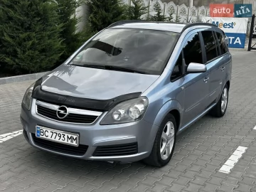 Авто Opel Zafira 2005 № 7813366