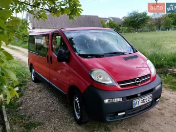 Авто Opel Vivaro 2003 № 7813974
