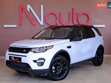Авто Land Rover Discovery Sport 2017 № 7814437