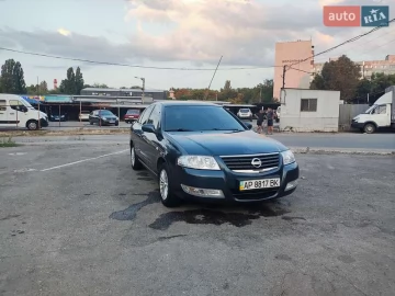 Авто Nissan Almera Classic 2008 № 7815287