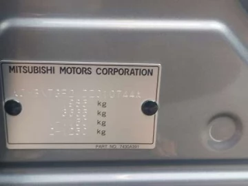 Авто Mitsubishi Outlander 2013 № 7816074