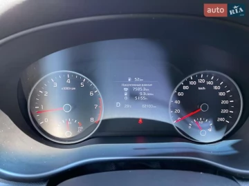 Авто KIA Sportage 2020 № 7816106