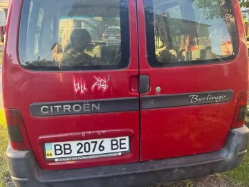 Авто Citroen Berlingo 2008 № 7816167