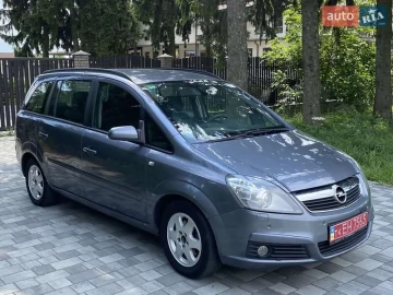 Авто Opel Zafira 2007 № 7816365