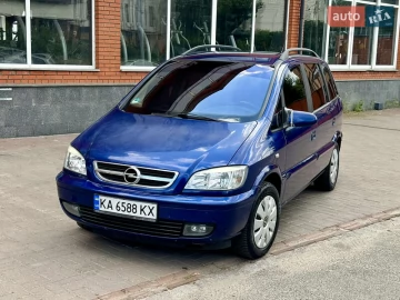 Авто Opel Zafira 2005 № 7816522