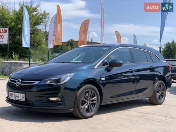 Авто Opel Astra 2016 № 7816561