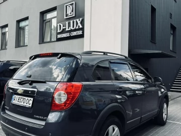 Авто Chevrolet Captiva 2009 № 7816960