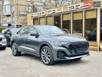 Авто Audi Sq8 2025 № 7817095