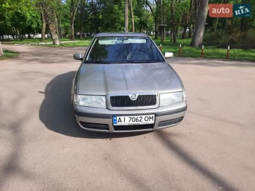 Авто Skoda Octavia 2008 № 7817877