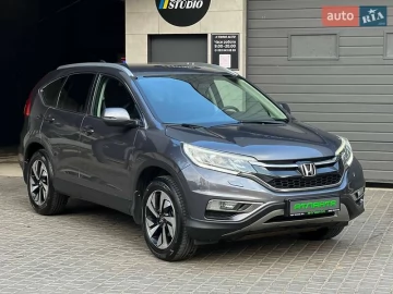 Авто Honda Cr-V 2015 № 7818038