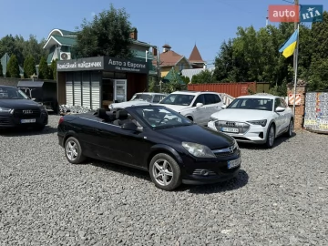 Авто Opel Astra 2009 № 7818359
