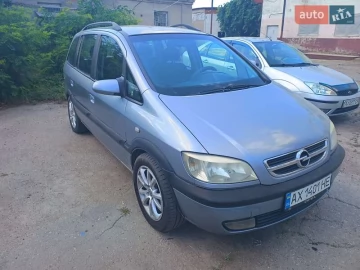 Авто Opel Zafira 2003 № 7818651