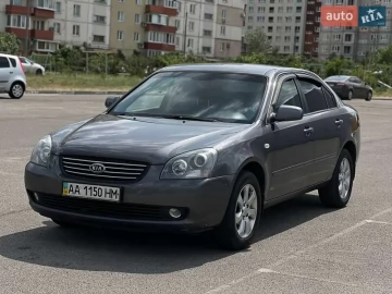 Авто KIA Magentis 2008 № 7818690