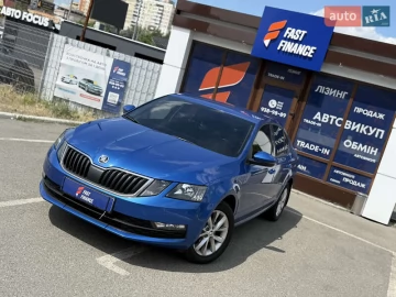Авто Skoda Octavia 2017 № 7819172