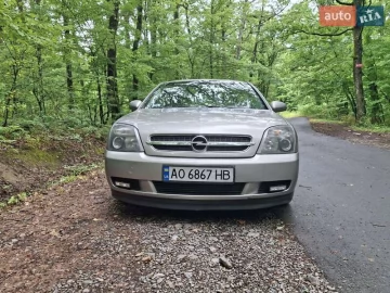 Авто Opel Vectra 2003 № 7820358