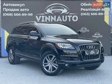Авто Audi Q7 2014 № 7820659