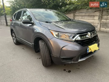 Авто Honda Cr-V 2018 № 7820663