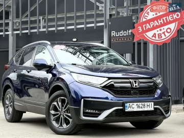 Авто Honda Cr-V 2022 № 7821352