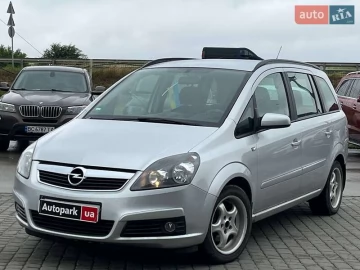 Авто Opel Zafira 2006 № 7821440