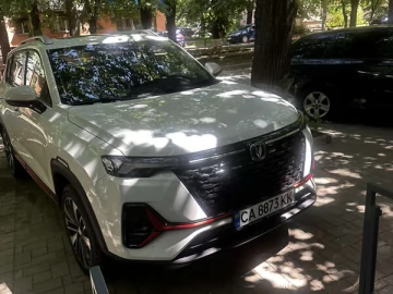 Авто Changan Cs 35 Plus 2023 № 7821549