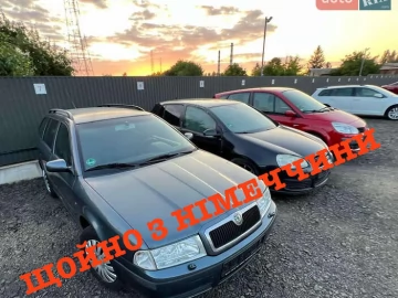 Авто Skoda Octavia 2004 № 7822264