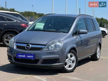 Авто Opel Zafira 2005 № 7822359