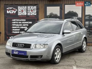 Авто Audi A4 2002 № 7822552