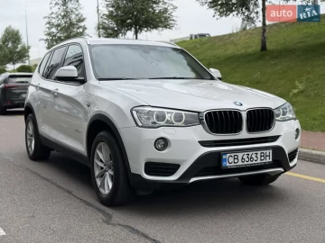 Авто BMW X3 2016 № 7822756