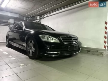 Авто Mercedes S-Class 2008 № 7823156