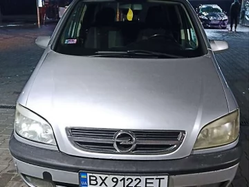 Авто Opel Zafira 2000 № 7823167