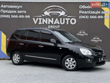 Авто KIA Carens 2008 № 7823468