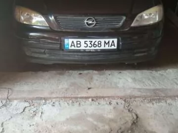 Авто Opel Astra 2007 № 7823641