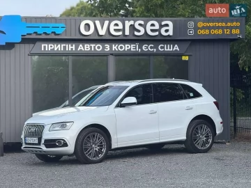 Авто Audi Q5 2016 № 7824644