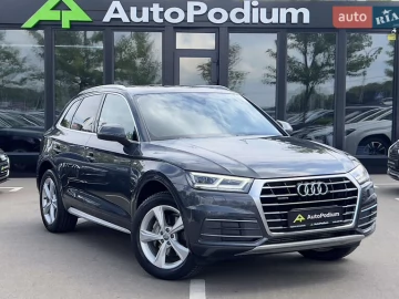 Авто Audi Q5 2020 № 7824866