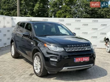 Авто Land Rover Discovery Sport 2016 № 7824947